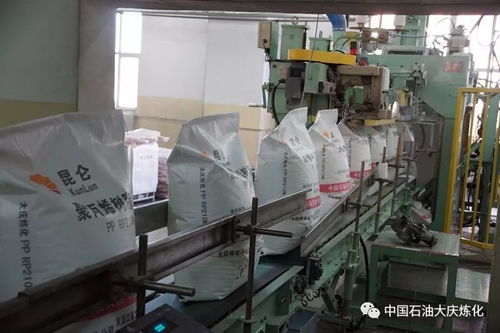 聚丙烯廠延長(zhǎng)高端特色產(chǎn)品產(chǎn)業(yè)鏈