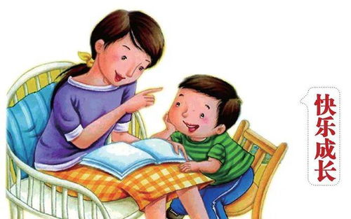 工作動(dòng)態(tài) 家校攜手共育成長(zhǎng) 蒲城縣婦聯(lián)開(kāi)展 家庭教育講座進(jìn)校園 活動(dòng)