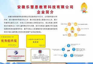 創(chuàng)業(yè)展風(fēng)采,創(chuàng)新促發(fā)展,碭山的這個(gè)大賽不一般