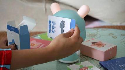 跟米小兔玩成語(yǔ)接龍,能贏了它我給你兒童節(jié)禮物