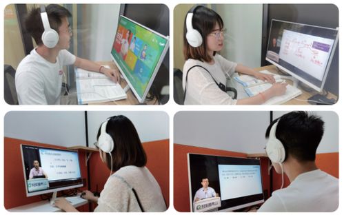 鴻文教育集團(tuán) 輕取高考在線教學(xué)有口皆碑,實(shí)力產(chǎn)品支持校區(qū)運(yùn)營(yíng)