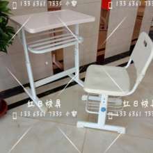 霸州市王莊子紅日教學家具廠 供應產品