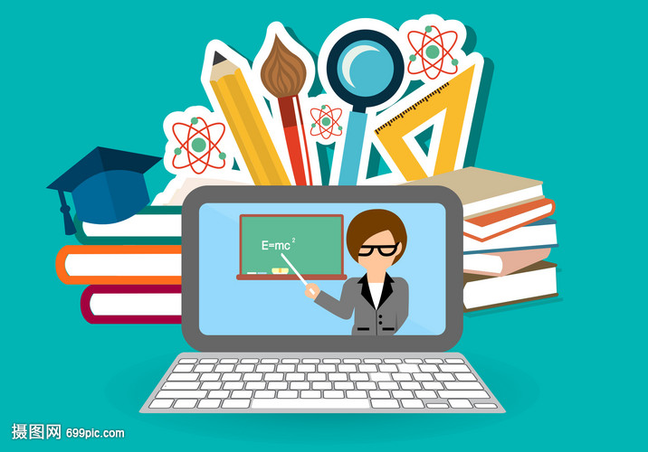 計(jì)算機(jī)網(wǎng)絡(luò)教育