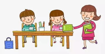 教育最大的困局 老師成了保姆,教育成了服務業